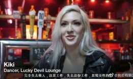 美国舞女手机在线观看,激情四溢的舞蹈盛宴