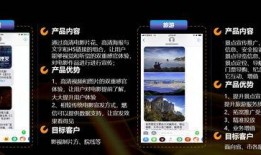 鹿氏集团爆料新闻视频下载,揭秘新闻视频背后的真相
