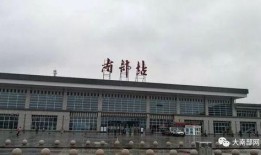 武汉火车站爆料案件最新,案件细节披露，真相渐明