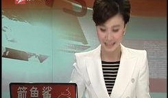 张家三少爆料视频大全最新,揭秘娱乐圈幕后真相