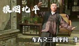 胜仔二爷爆料视频,揭秘视频背后的惊人真相