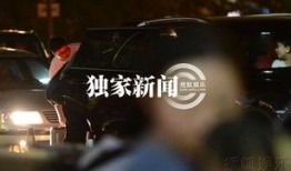 孤独娱乐爆料,揭秘娱乐圈不为人知的幕后故事
