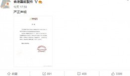 大瓜爆料流出视频下载,揭秘娱乐圈幕后真相