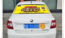 日本后窗在线观看,窥探日本社会生活的一扇窗