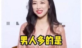娱乐圈吃瓜解说bgm,揭秘明星幕后故事，吃瓜解说bgm带你领略娱乐圈真相