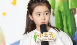 黄磊的女儿爆料视频播放,揭秘明星家庭幕后故事