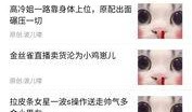 娱乐圈公众号爆料有哪些,揭秘明星幕后故事与真实生活