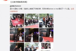 娱乐圈爆料抖音文案女主,娱乐圈背后的故事