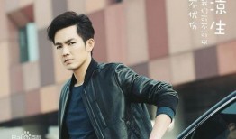 圈内爆料钟汉良李沁,幕后故事曝光引热议