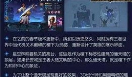 大盗王者爆料视频,视频爆料背后的精彩剧情与神秘线索