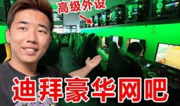 土豪网在线观看,在线观看盛宴，尽享视听盛宴
