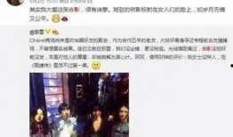 鎏轩男友微博爆料最新,揭秘明星恋情背后的真相