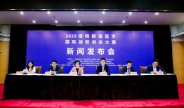 南翔医院爆料新闻事件,内部事件引发公众关注