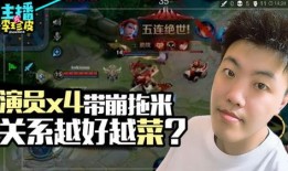 娱乐吃瓜游戏,揭秘明星幕后故事