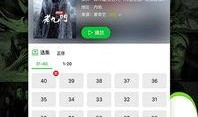 杰克新闻爆料视频下载,独家爆料视频下载全解析