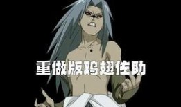 火影最新高招爆料视频,神秘忍者登场，全新技能引发热议！