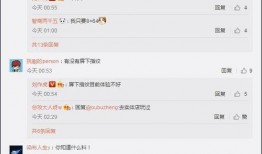 张老板最新爆料视频