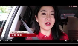 唐山女记者爆料新闻视频,独家视频揭露惊人真相
