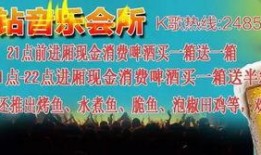 永泰新闻爆料热线,聚焦民生，倾听民声