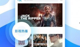 找亮点爆料视频素材下载,揭秘热门视频素材下载背后的亮点与独家爆料