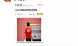 0728爆料娱乐圈,明星幕后故事大揭秘