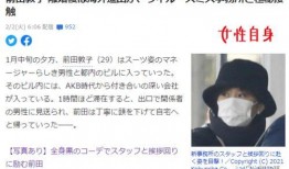 阿友最新爆料网站下载,网站下载背后的秘密与最新动态