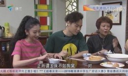 刘莹莹被爆料的视频在线观看,揭秘背后真相