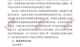 上犹学生爆料谣言事件最新,真相与澄清