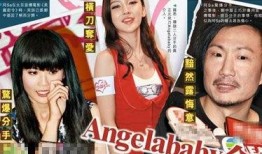 爆料香港娱乐圈女富二代,揭秘她们的奢华生活与璀璨星途