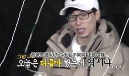 娱乐吃瓜大姐是谁扮演的,她是谁？幕后扮演者竟是...