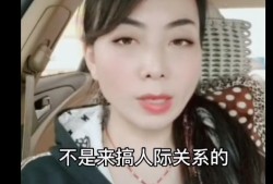 卢老师前女友爆料视频,揭秘惊人内幕