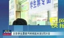 赣州新闻爆料微博,最新动态聚焦赣南热点事件