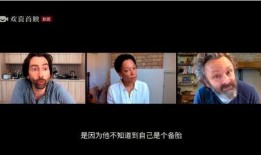娱乐圈爆料豆瓣,豆瓣揭秘明星幕后故事