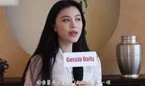 婷婷娱乐爆料,揭秘娱乐圈最新热点事件