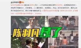 博士最新爆料视频大全,揭秘科技前沿与神秘现象