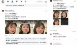 老师爆料博主视频大全集,老师爆料背后的精彩瞬间