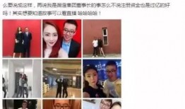 土豪网在线观看,在线观看盛宴，尽享视听盛宴