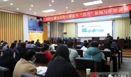 藤县新闻爆料电话,揭秘一线新闻动态的桥梁