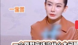 爆料过视频的明星都有谁,曾因视频爆料走红的明星大盘点
