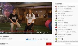 夏涵爆料原神视频,原神幕后制作过程大曝光！