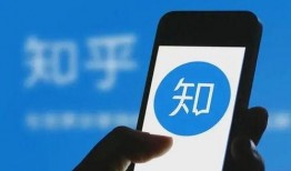 最新知乎爆料领导,知乎爆料背后的真相与影响