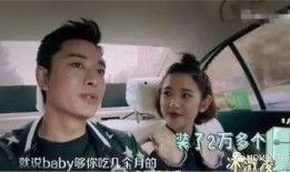 教主爆料小鲜肉视频大全