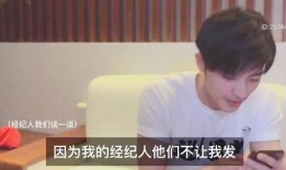 娱乐圈文字剪辑爆料,揭秘明星背后的故事