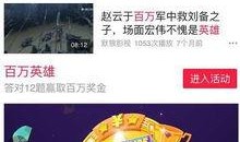 西瓜视频爆料在哪,揭秘热门视频幕后制作过程