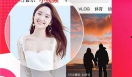 娱乐吃瓜酱奶茶视频下载,揭秘网红奶茶制作全过程