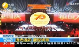 西安身边事最新爆料,最新事件引发社会关注，详情即将揭晓！