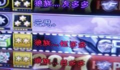 逛逛爆料视频大全最新版,揭秘热门话题，尽览最新动态