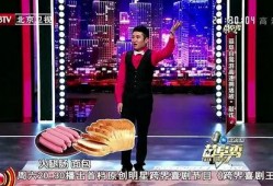 苗阜爆料老婆视频大全集,老婆视频大全集幕后揭秘