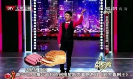 苗阜爆料老婆视频大全集,老婆视频大全集幕后揭秘