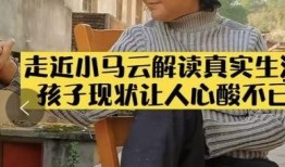 生活小爆料视频在线观看,趣味视频带你领略日常惊喜瞬间